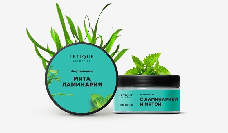 Обертывание Мята Ламинария